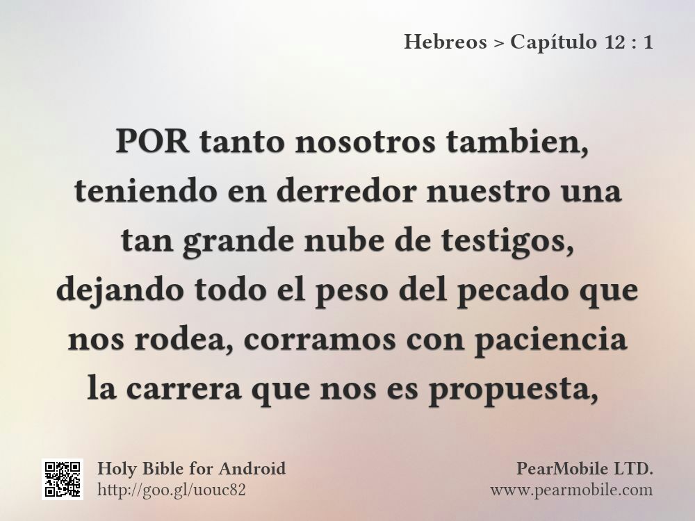 Hebreos, Capítulo 12:1